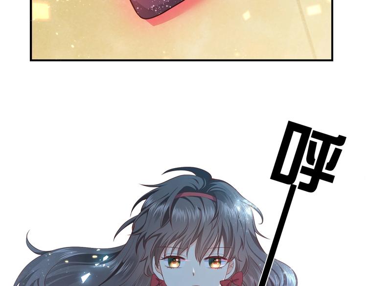 实名拒绝做魔女[穿游戏]韩漫全集-第29话 英雄救美来了！无删减无遮挡章节图片 