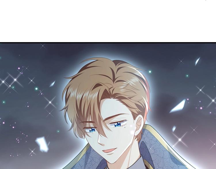 实名拒绝做魔女[穿游戏]韩漫全集-第29话 英雄救美来了！无删减无遮挡章节图片 