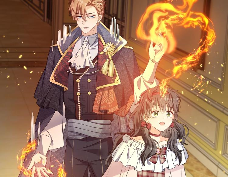 实名拒绝做魔女[穿游戏]韩漫全集-第30话 打败邪神！无删减无遮挡章节图片 