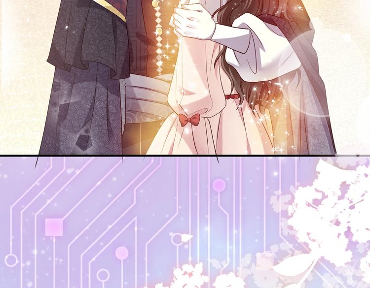 实名拒绝做魔女[穿游戏]韩漫全集-第30话 打败邪神！无删减无遮挡章节图片 