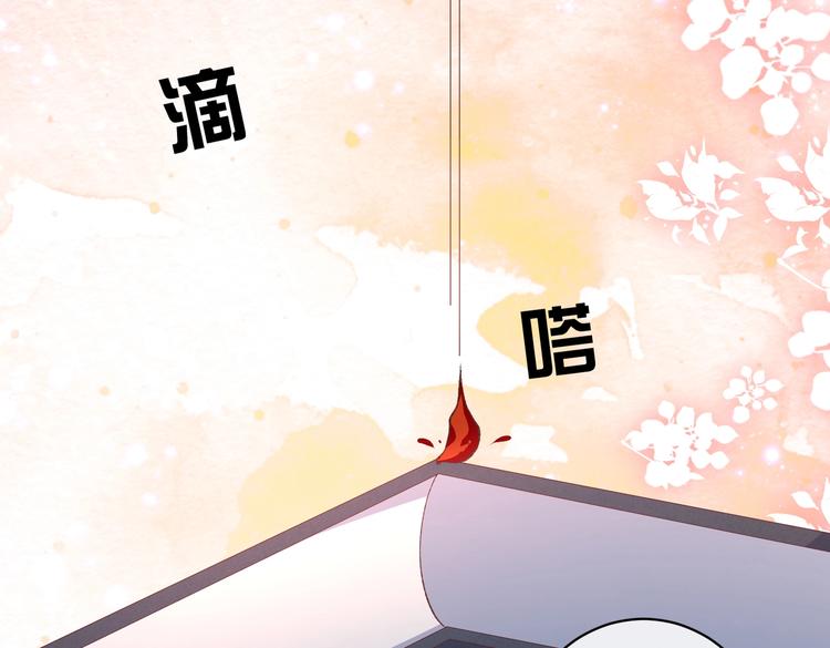 实名拒绝做魔女[穿游戏]韩漫全集-第31话 金手指开启无删减无遮挡章节图片 