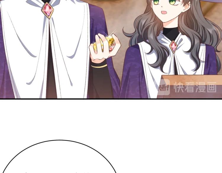 实名拒绝做魔女[穿游戏]韩漫全集-第33话 心动呀~无删减无遮挡章节图片 
