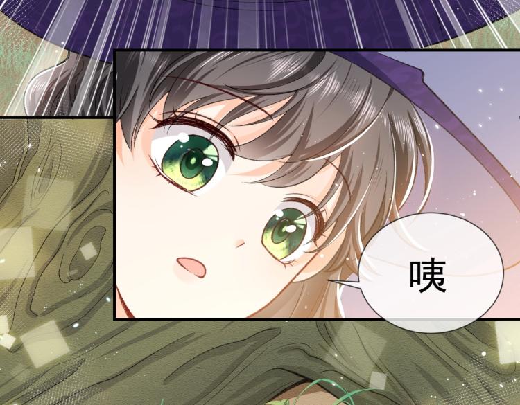 实名拒绝做魔女[穿游戏]韩漫全集-第34话 金手指无删减无遮挡章节图片 