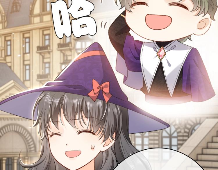 实名拒绝做魔女[穿游戏]韩漫全集-第34话 金手指无删减无遮挡章节图片 