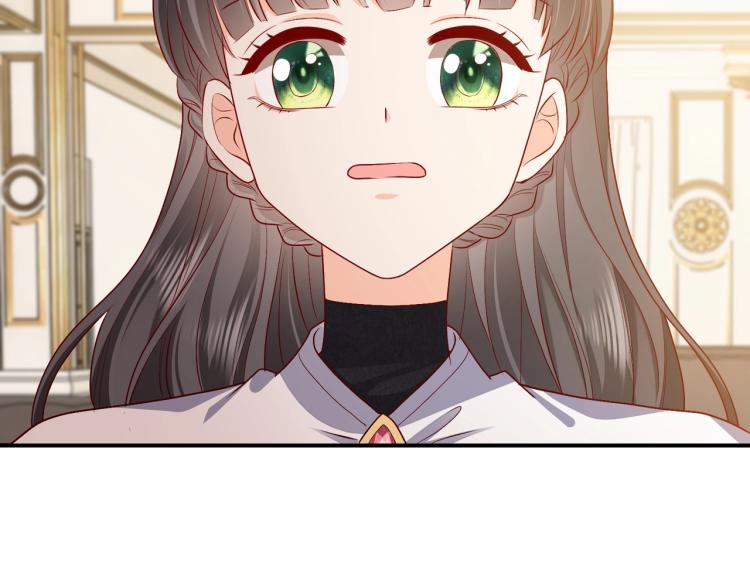 实名拒绝做魔女[穿游戏]韩漫全集-第35话 不好惹的旧相识无删减无遮挡章节图片 
