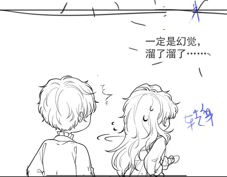 实名拒绝做魔女[穿游戏]韩漫全集-第3话 有点可爱无删减无遮挡章节图片 