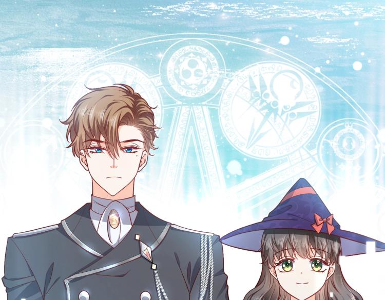 实名拒绝做魔女[穿游戏]韩漫全集-第39话 情话撩人无删减无遮挡章节图片 