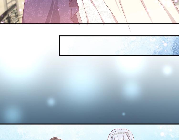 实名拒绝做魔女[穿游戏]韩漫全集-第40话 神秘武器无删减无遮挡章节图片 