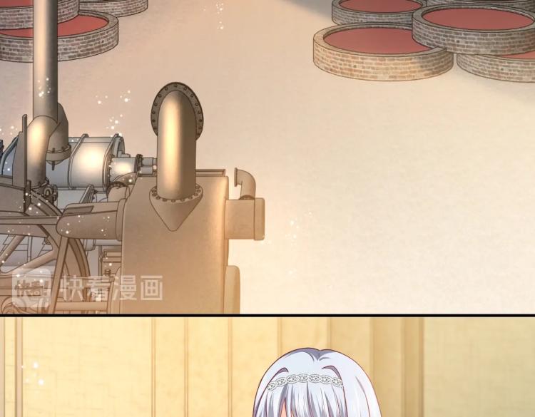 实名拒绝做魔女[穿游戏]韩漫全集-第40话 神秘武器无删减无遮挡章节图片 