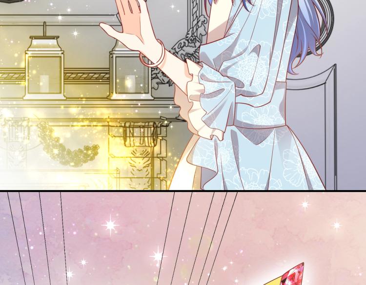 实名拒绝做魔女[穿游戏]韩漫全集-第40话 神秘武器无删减无遮挡章节图片 