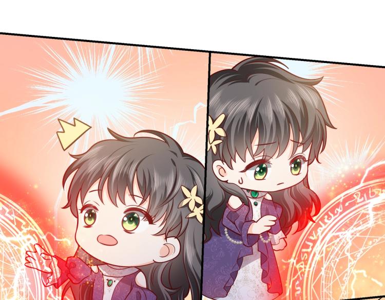 实名拒绝做魔女[穿游戏]韩漫全集-第40话 神秘武器无删减无遮挡章节图片 