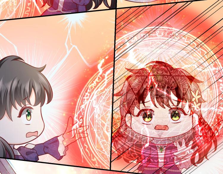 实名拒绝做魔女[穿游戏]韩漫全集-第40话 神秘武器无删减无遮挡章节图片 