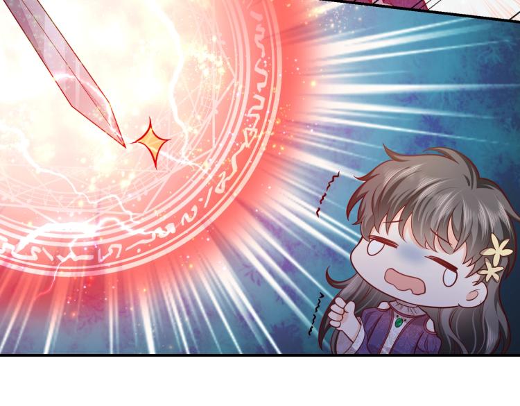实名拒绝做魔女[穿游戏]韩漫全集-第40话 神秘武器无删减无遮挡章节图片 