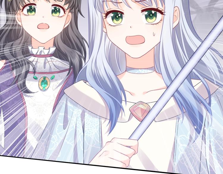 实名拒绝做魔女[穿游戏]韩漫全集-第40话 神秘武器无删减无遮挡章节图片 