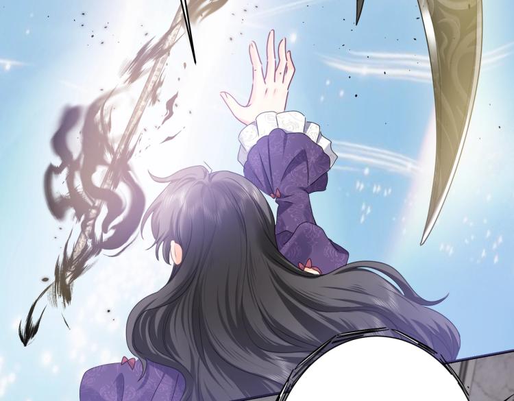 实名拒绝做魔女[穿游戏]韩漫全集-第41话 不聪明的镰刀无删减无遮挡章节图片 