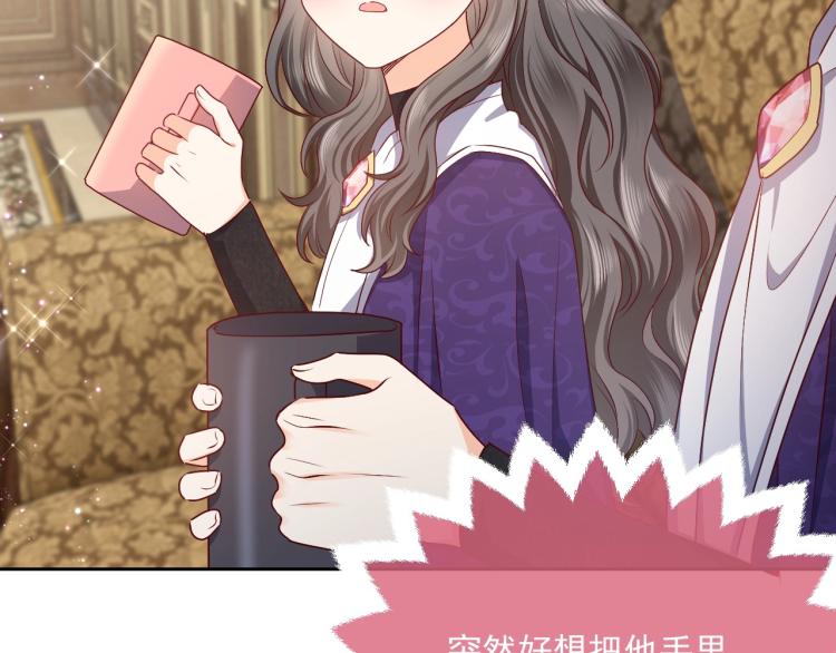 实名拒绝做魔女[穿游戏]韩漫全集-第42话 新的任务很简单？！无删减无遮挡章节图片 