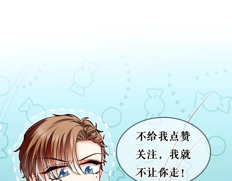 实名拒绝做魔女[穿游戏]韩漫全集-第42话 新的任务很简单？！无删减无遮挡章节图片 
