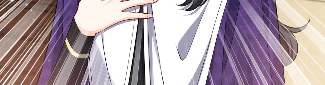 实名拒绝做魔女[穿游戏]韩漫全集-第44话 他好可爱无删减无遮挡章节图片 