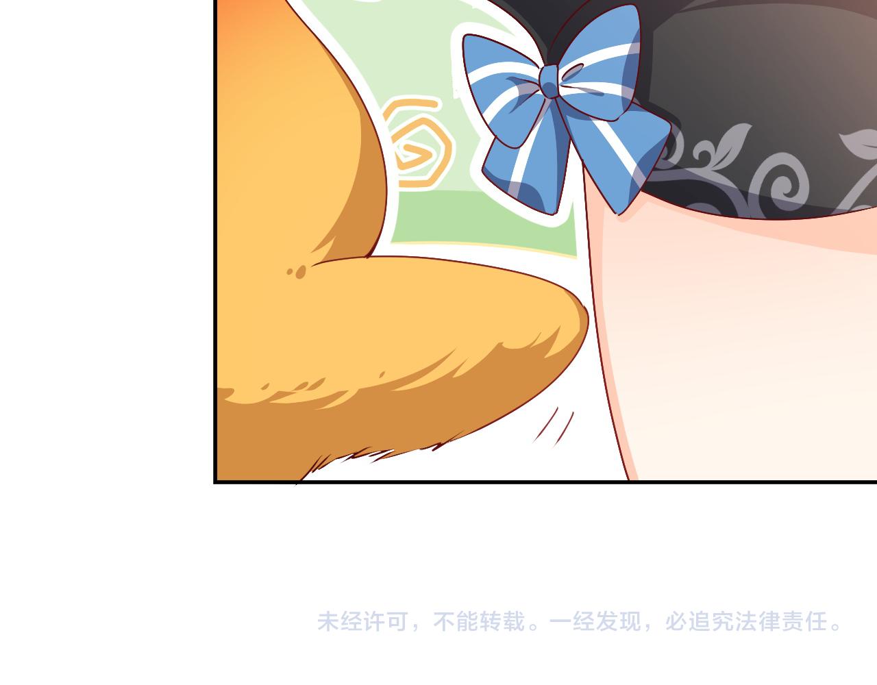 实名拒绝做魔女[穿游戏]韩漫全集-第46话 单独两个人的时光无删减无遮挡章节图片 