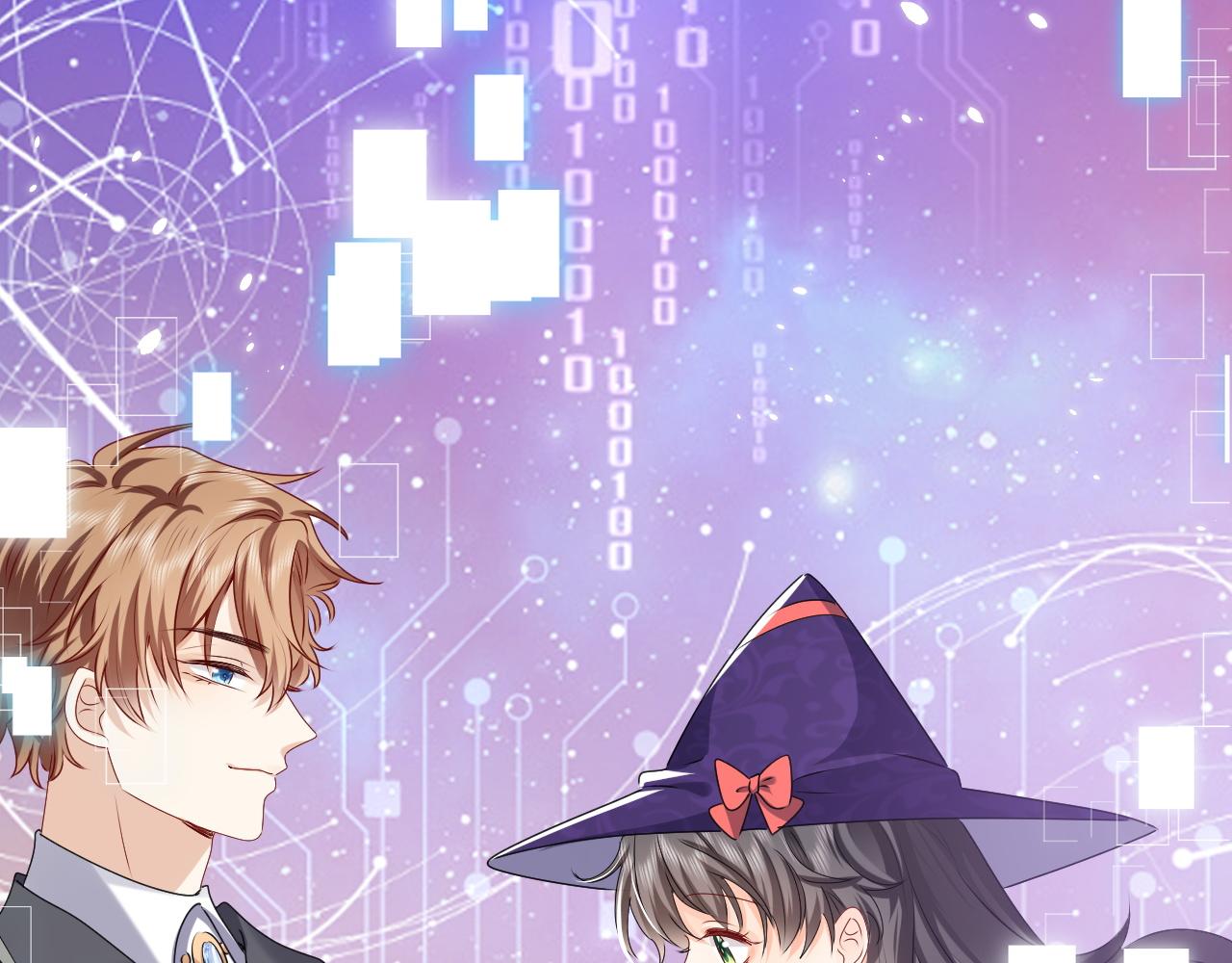 实名拒绝做魔女[穿游戏]韩漫全集-第46话 单独两个人的时光无删减无遮挡章节图片 