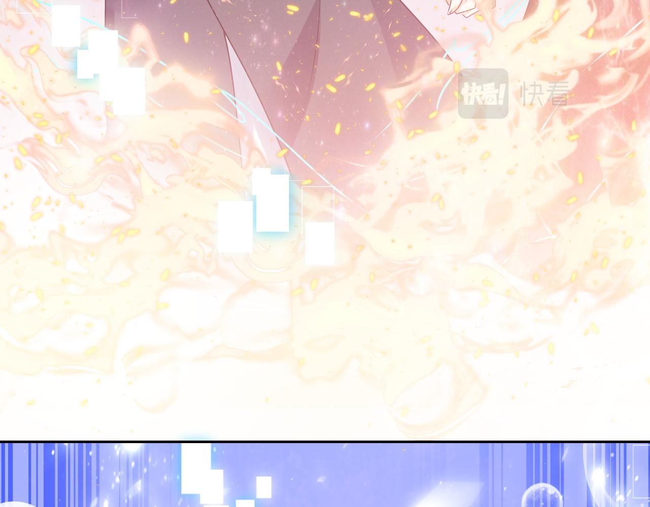 实名拒绝做魔女[穿游戏]韩漫全集-第46话 单独两个人的时光无删减无遮挡章节图片 