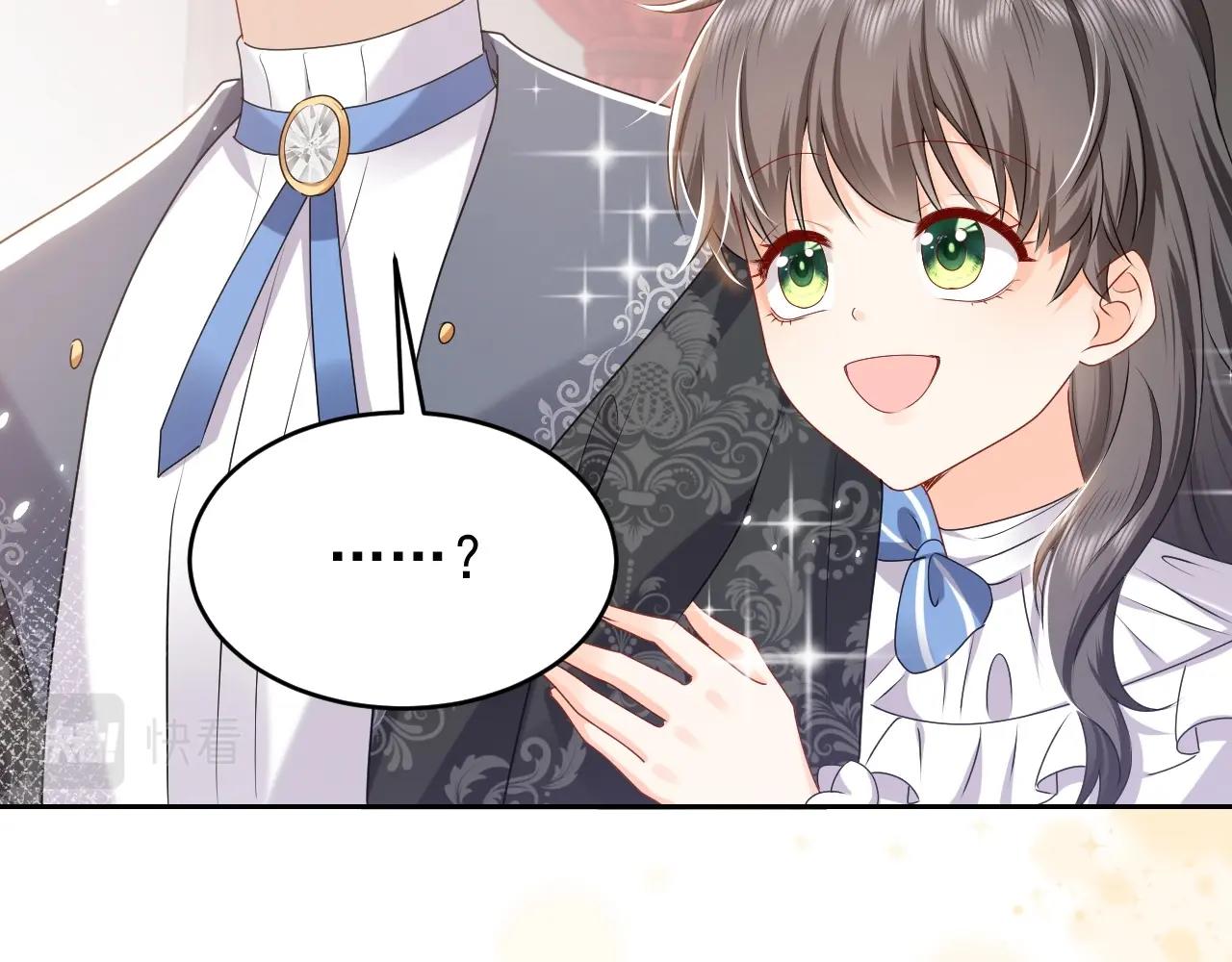 实名拒绝做魔女[穿游戏]韩漫全集-第48话 哥哥，我要抱抱~无删减无遮挡章节图片 