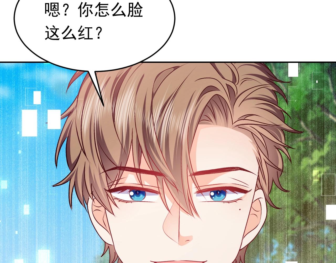 实名拒绝做魔女[穿游戏]韩漫全集-第48话 哥哥，我要抱抱~无删减无遮挡章节图片 