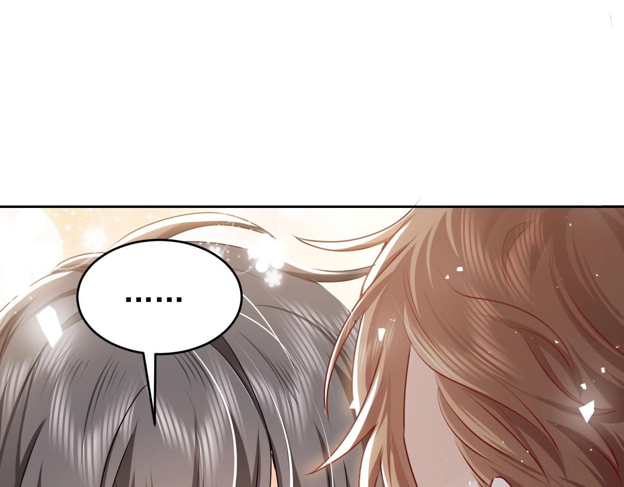 实名拒绝做魔女[穿游戏]韩漫全集-第48话 哥哥，我要抱抱~无删减无遮挡章节图片 