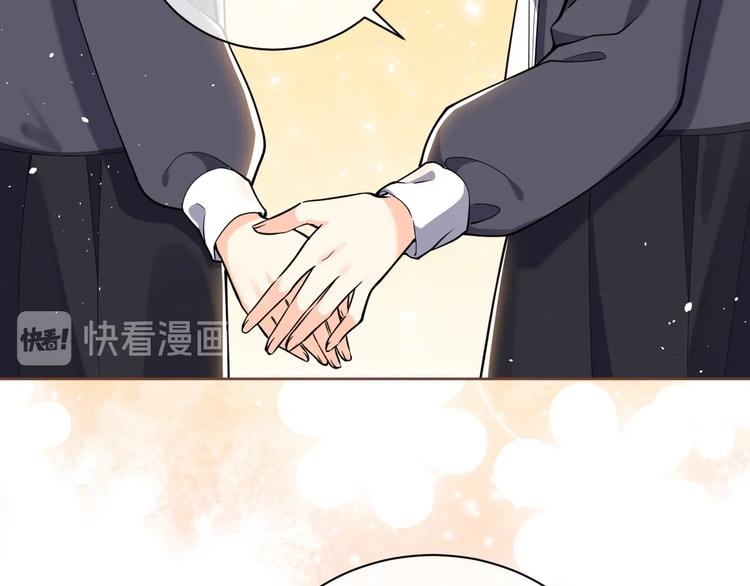 实名拒绝做魔女[穿游戏]韩漫全集-第4话 撞在心上无删减无遮挡章节图片 