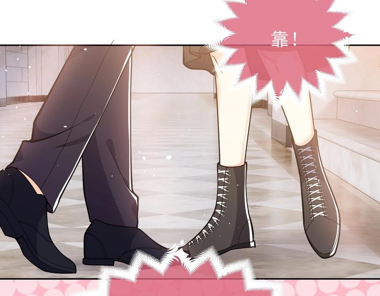 实名拒绝做魔女[穿游戏]韩漫全集-第4话 撞在心上无删减无遮挡章节图片 