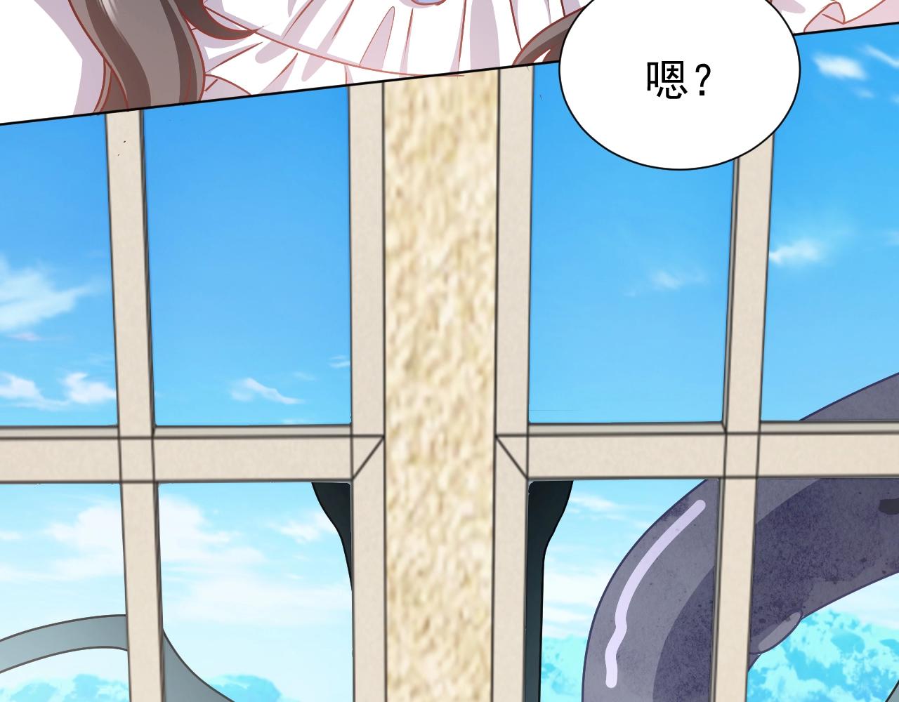 实名拒绝做魔女[穿游戏]韩漫全集-第49话 你要做什么事？！无删减无遮挡章节图片 