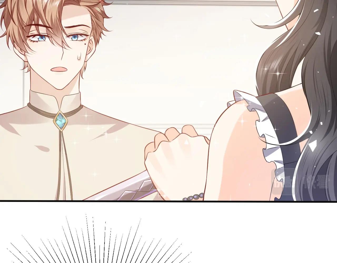 实名拒绝做魔女[穿游戏]韩漫全集-第53话 献出自己？！无删减无遮挡章节图片 