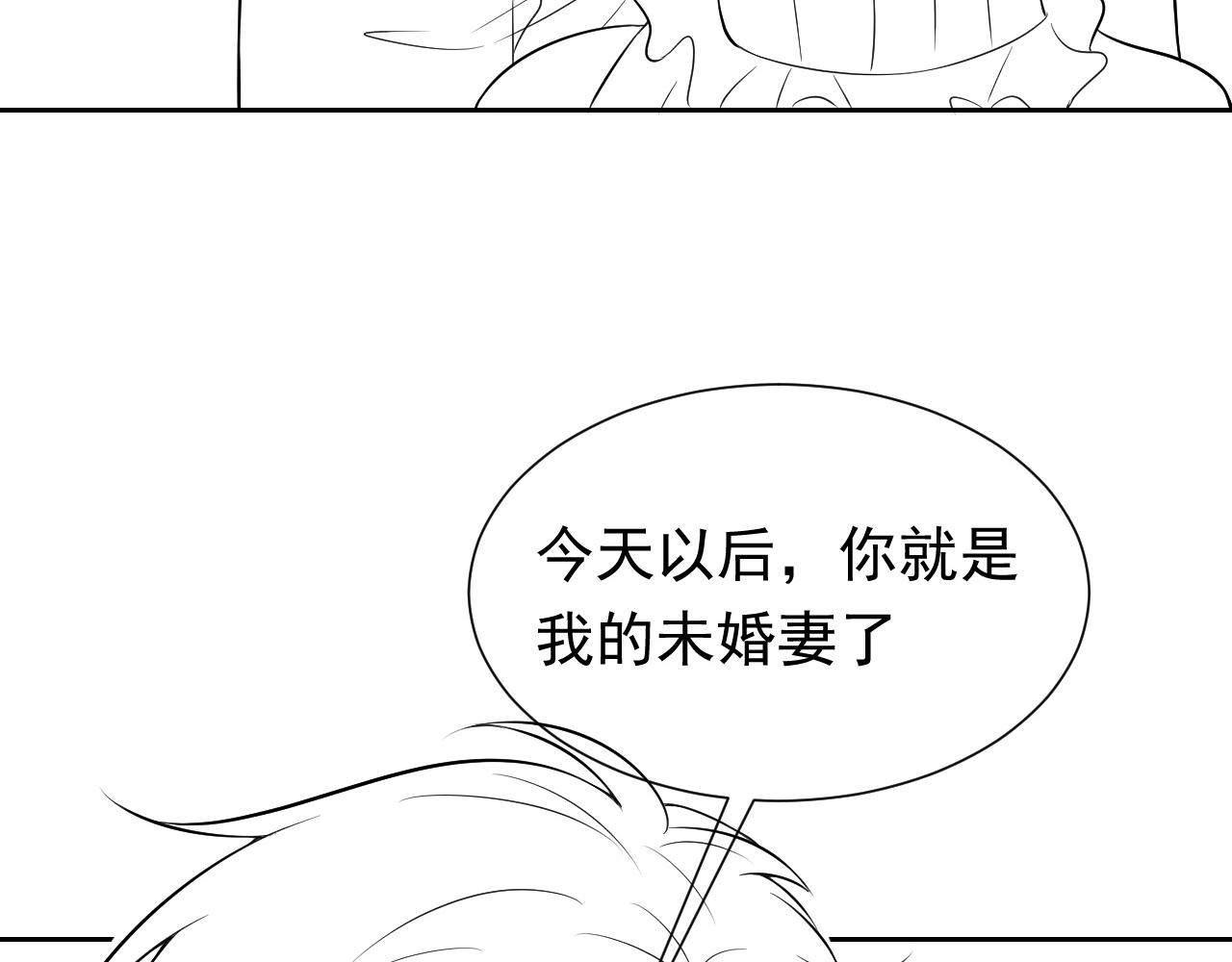 实名拒绝做魔女[穿游戏]韩漫全集-第53话 献出自己？！无删减无遮挡章节图片 