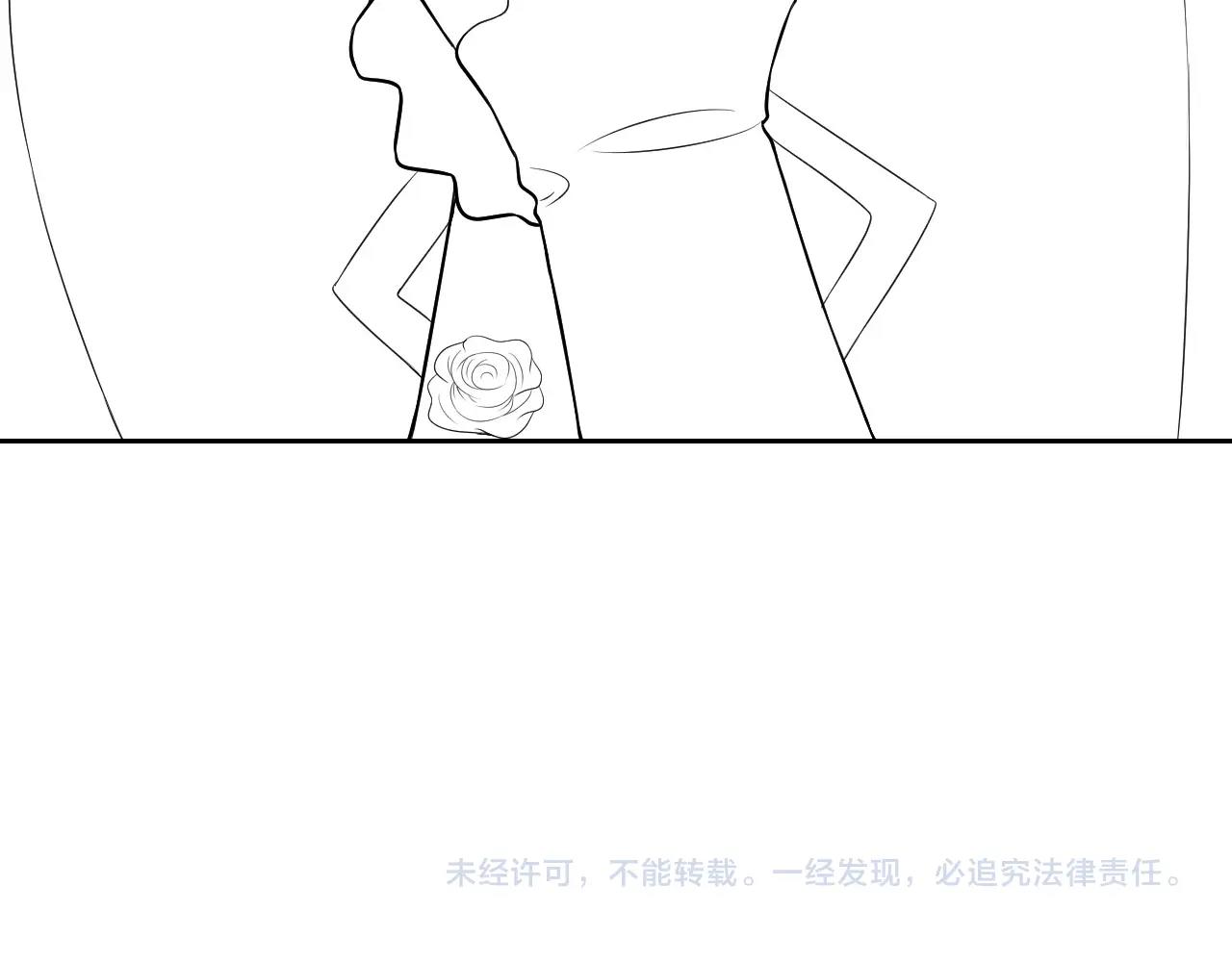 实名拒绝做魔女[穿游戏]韩漫全集-第53话 献出自己？！无删减无遮挡章节图片 