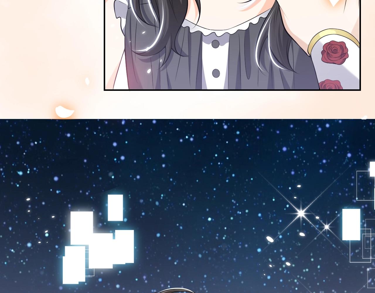 实名拒绝做魔女[穿游戏]韩漫全集-第54话 “他”的未婚妻无删减无遮挡章节图片 
