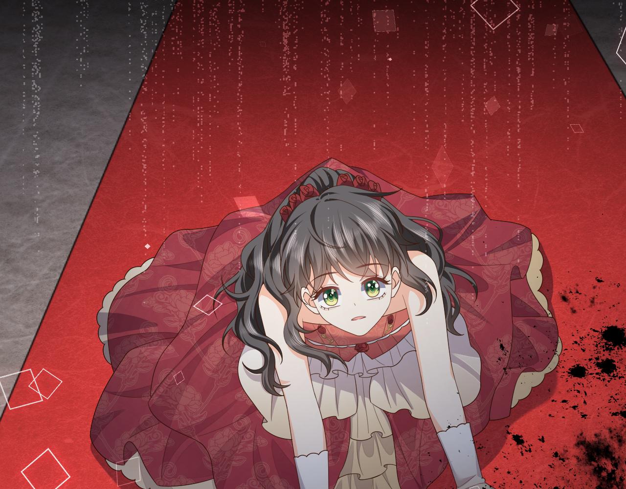 实名拒绝做魔女[穿游戏]韩漫全集-第55话 血色成人礼无删减无遮挡章节图片 