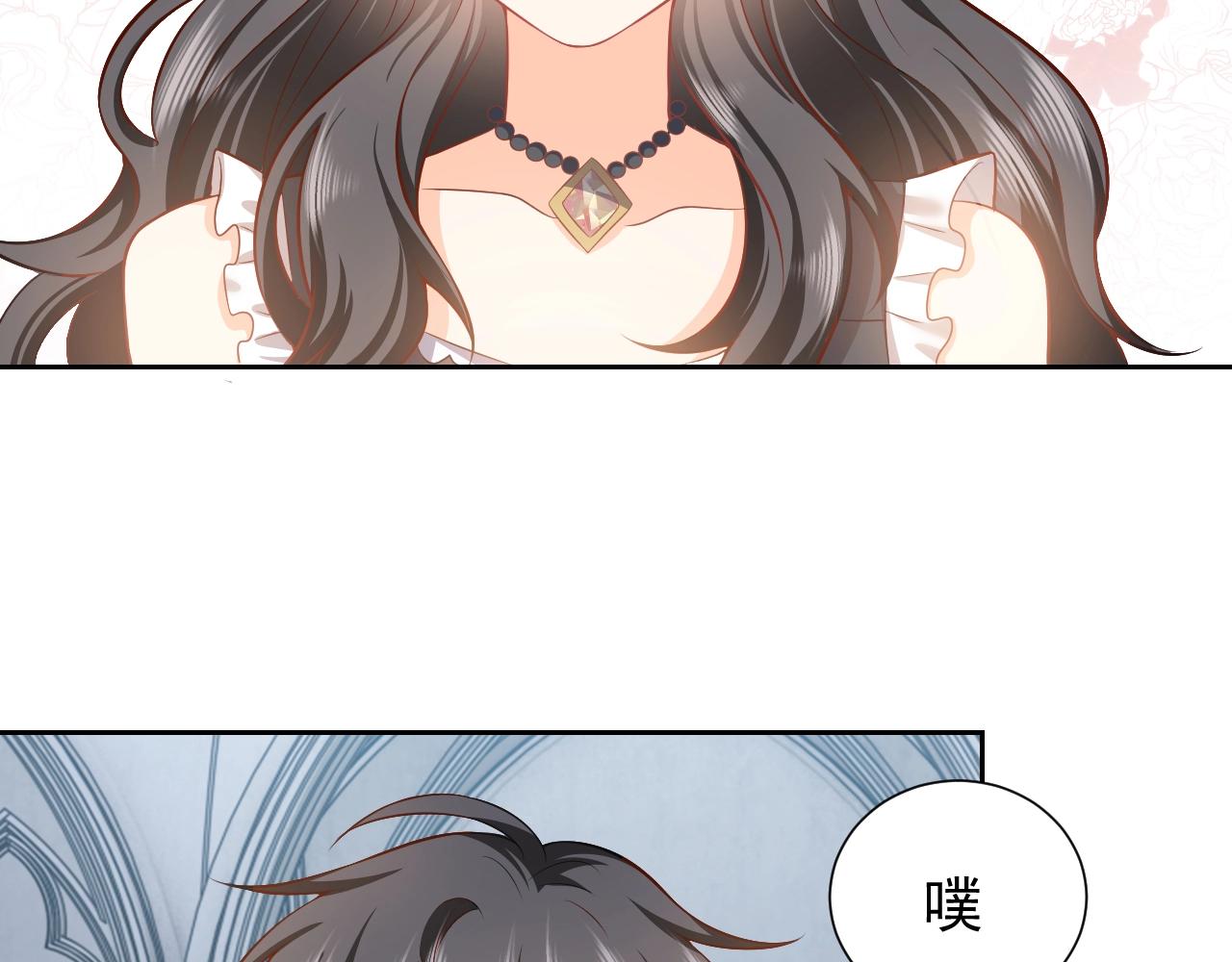 实名拒绝做魔女[穿游戏]韩漫全集-第57话 别想骗我叫爸爸无删减无遮挡章节图片 