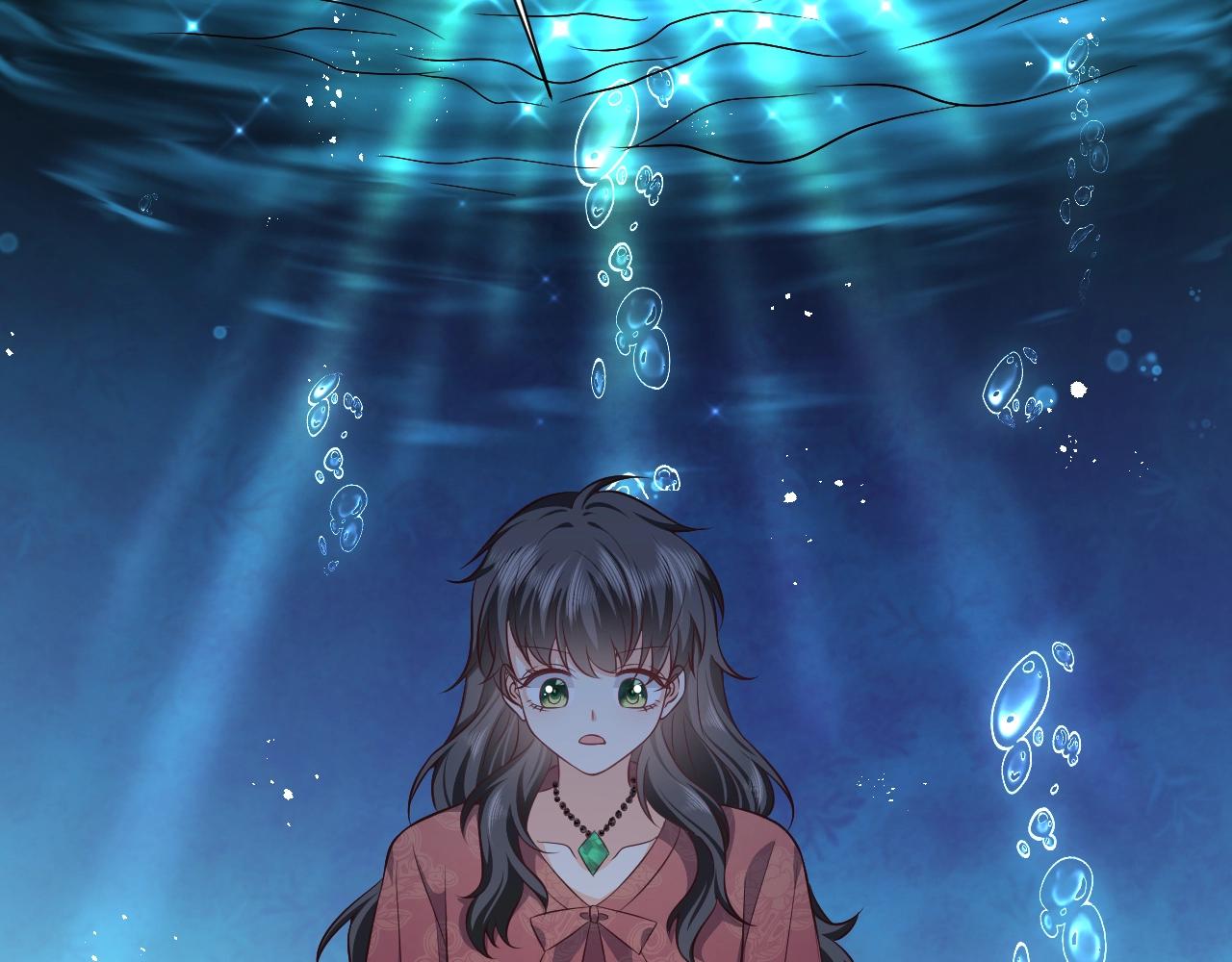 实名拒绝做魔女[穿游戏]韩漫全集-第61话 他脸红啦无删减无遮挡章节图片 