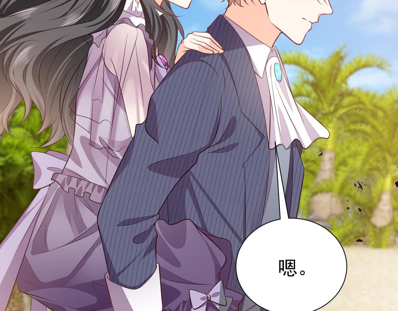 实名拒绝做魔女[穿游戏]韩漫全集-第65话 只要你在我身边就好无删减无遮挡章节图片 