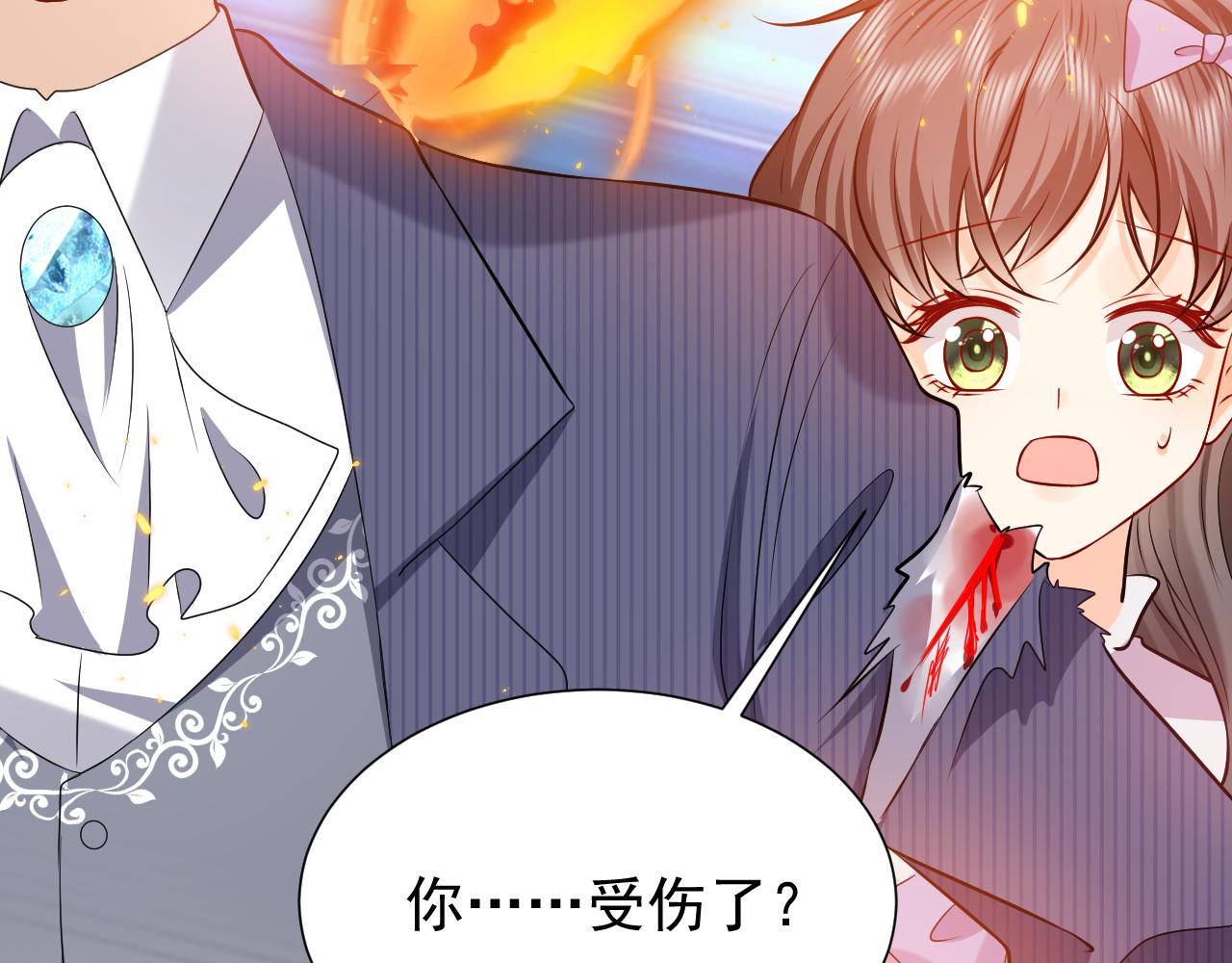 实名拒绝做魔女[穿游戏]韩漫全集-第68话 想和你并肩作战无删减无遮挡章节图片 