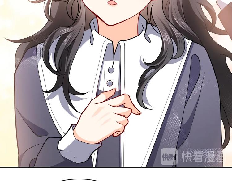 实名拒绝做魔女[穿游戏]韩漫全集-第6话 杀神竟是tony老师？无删减无遮挡章节图片 