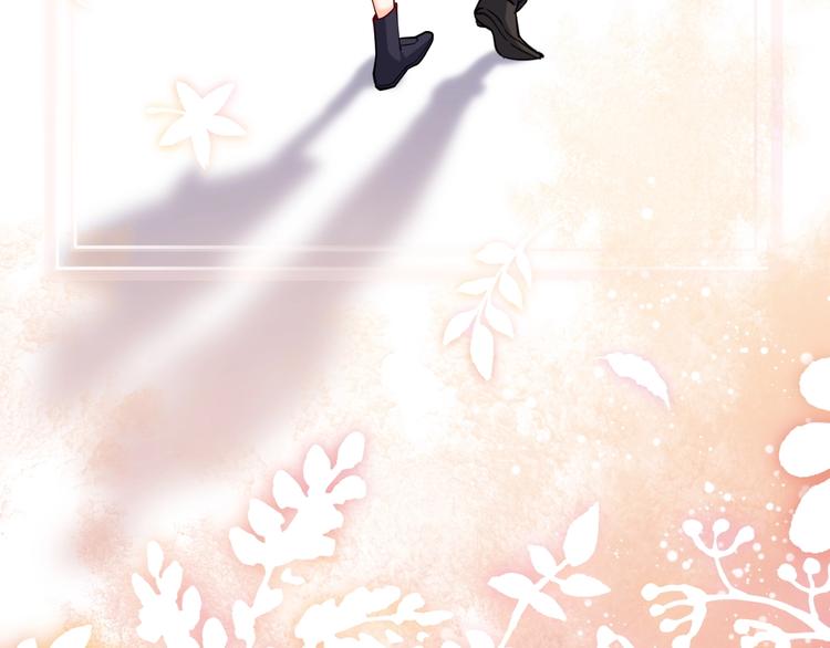 实名拒绝做魔女[穿游戏]韩漫全集-第6话 杀神竟是tony老师？无删减无遮挡章节图片 