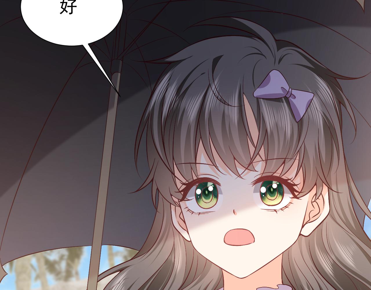 实名拒绝做魔女[穿游戏]韩漫全集-73话 有实力才是爸爸无删减无遮挡章节图片 