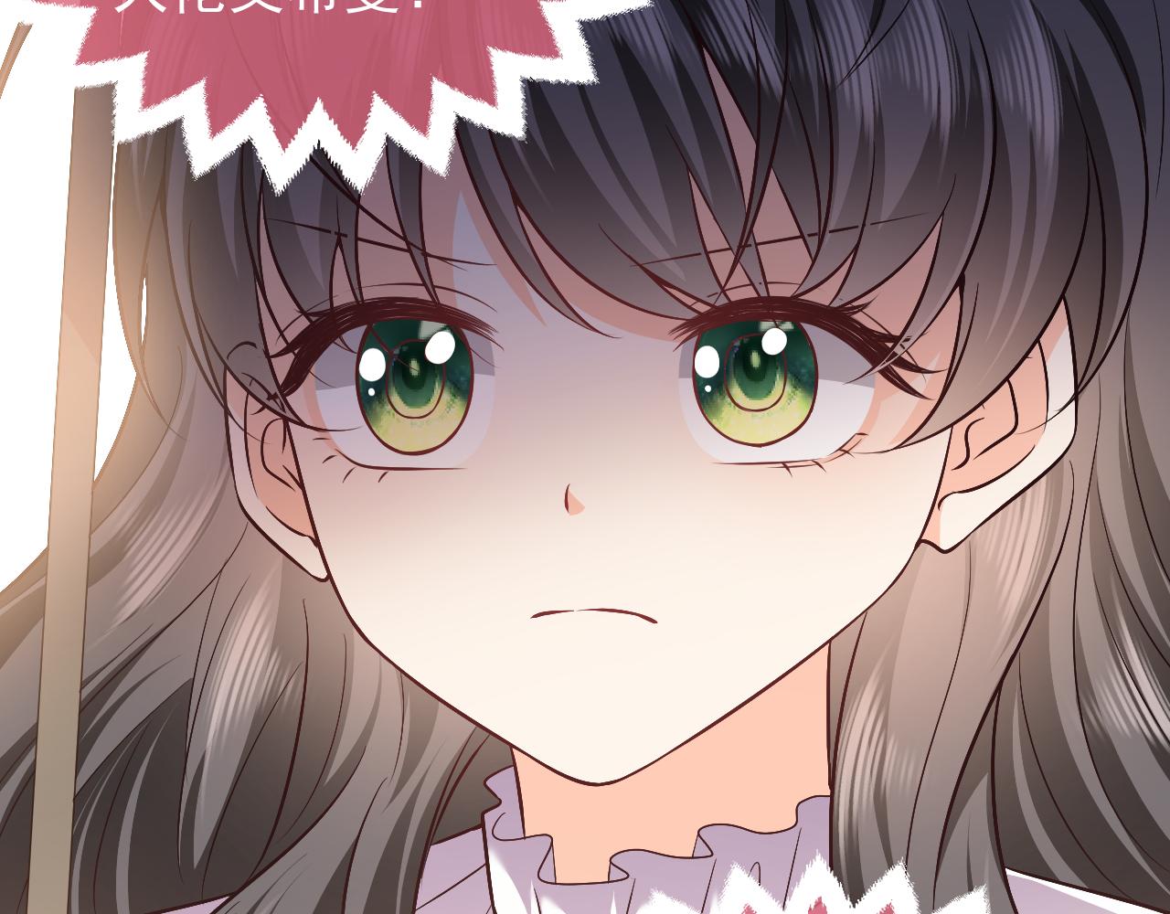 实名拒绝做魔女[穿游戏]韩漫全集-73话 有实力才是爸爸无删减无遮挡章节图片 