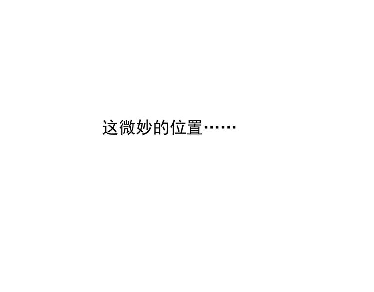 实名拒绝做魔女[穿游戏]韩漫全集-第7话 赞美他的美貌无删减无遮挡章节图片 