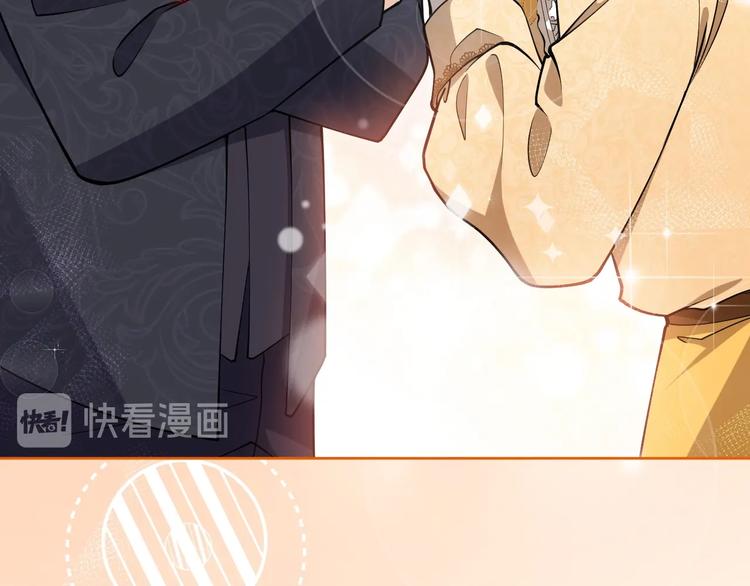实名拒绝做魔女[穿游戏]韩漫全集-第7话 赞美他的美貌无删减无遮挡章节图片 