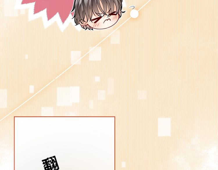 实名拒绝做魔女[穿游戏]韩漫全集-第7话 赞美他的美貌无删减无遮挡章节图片 
