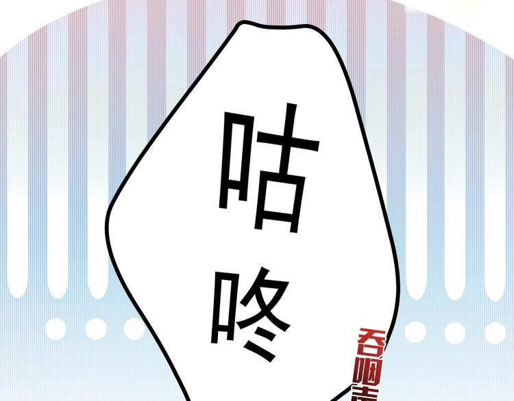实名拒绝做魔女[穿游戏]韩漫全集-第7话 赞美他的美貌无删减无遮挡章节图片 
