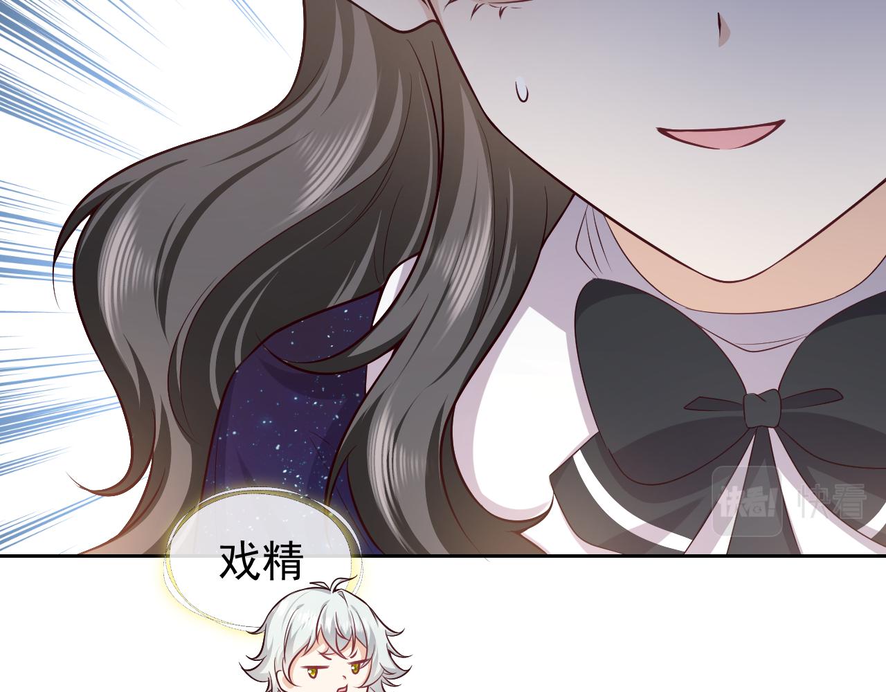 实名拒绝做魔女[穿游戏]韩漫全集-第79话 竟然是王子殿下？无删减无遮挡章节图片 
