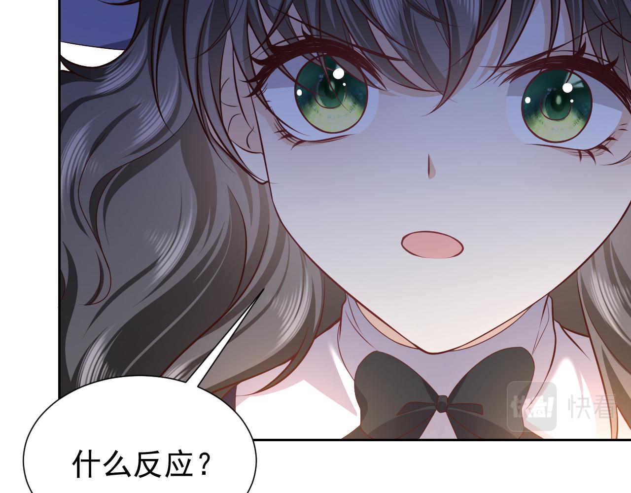 实名拒绝做魔女[穿游戏]韩漫全集-第81话 神秘失踪的队长无删减无遮挡章节图片 